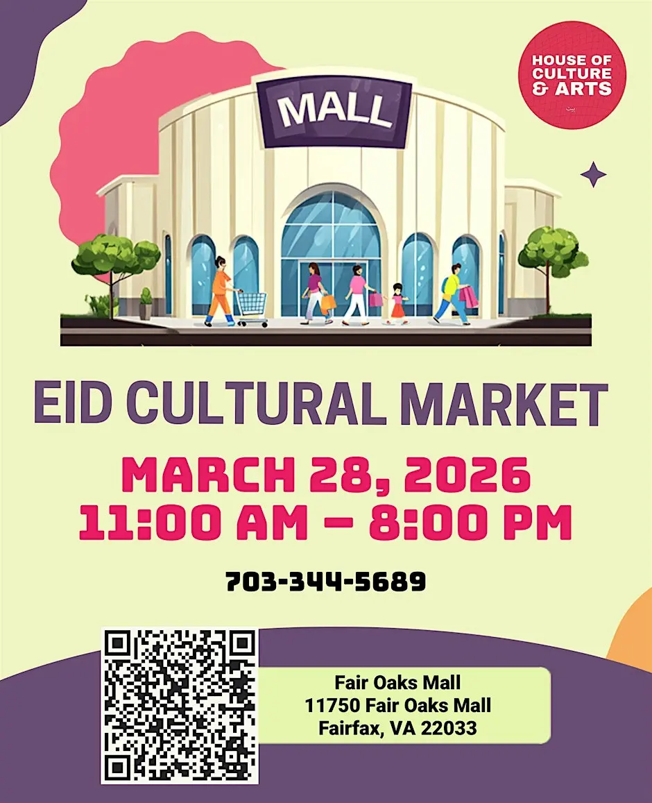 House Of Culture & Arts's Eid Cultural Market